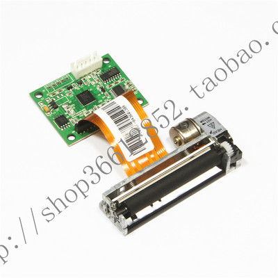 游艺机手持终端刷卡机打印热敏