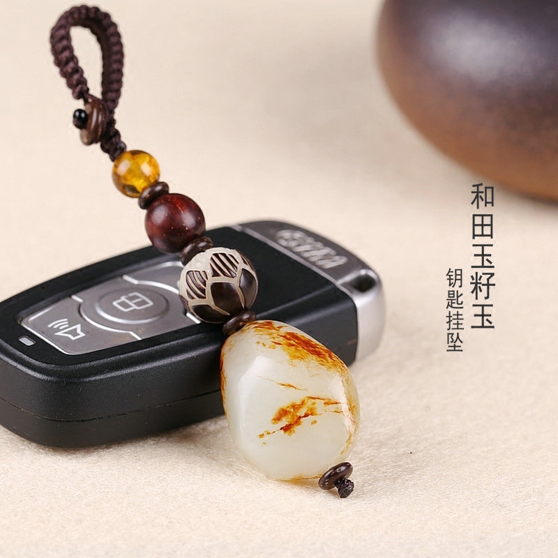 籽玉钥匙扣挂饰男款手工菩提高档