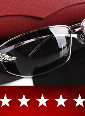 时尚美洲豹偏光旅行个性墨镜