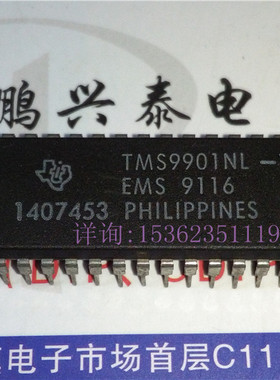 TMS9901NL-16 . 进口双列40直插脚DIP封装 PDIP40