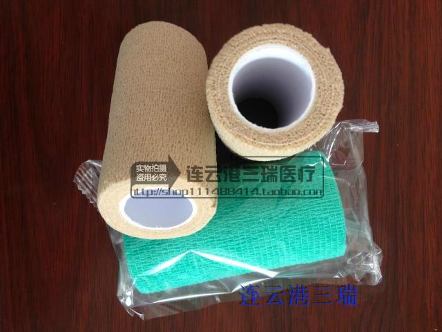 10cm*4.5m彩色医用自粘弹性绷带 运动束腹弹力绷带高弹绷带束腹