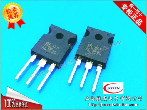 原装进口ST达林顿管TIP35C TIP35CW TOP-247 25A/100V三极管5祇价