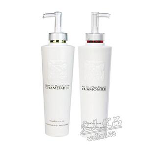 现货优尚出品超能之水活色洗发乳/水红+首创三重进阶式补水750ml