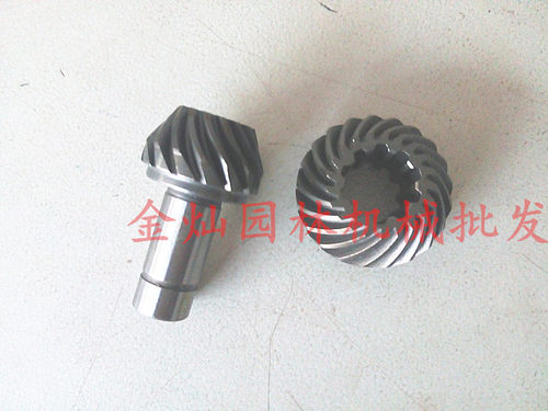 STIHL斯蒂尔120/200/250 工作头齿轮齿轮箱头伞形齿轮斯蒂尔配件