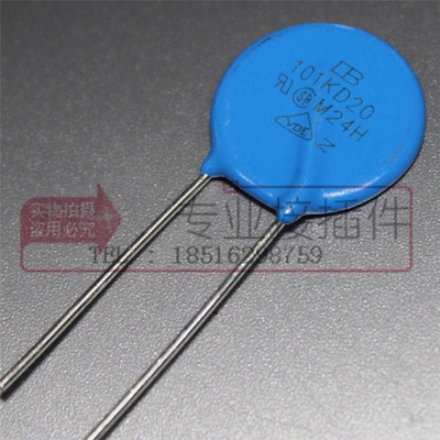台湾君耀压敏电阻102KD20