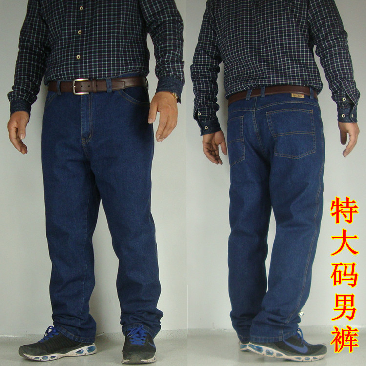 大胖子特大号男牛仔裤超大胖子上班工作裤加大男式长裤高腰宽松|msdalam kategori Pakaian Lelaki, seluar jeans - dari Buy2taobao.com untuk memberikan perkhidmatan ejen Taobao profesional membeli