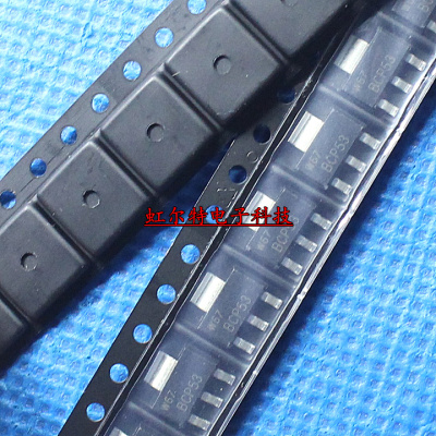 贴片三极管 BCP53 BCP53T1G SOT223 原装