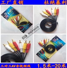 Dillon pu808 cần cho tốc độ 18 Ouka 2 trò chơi video trò chơi đua tay lái mô phỏng trường xe lái xe bộ chơi game lái xe