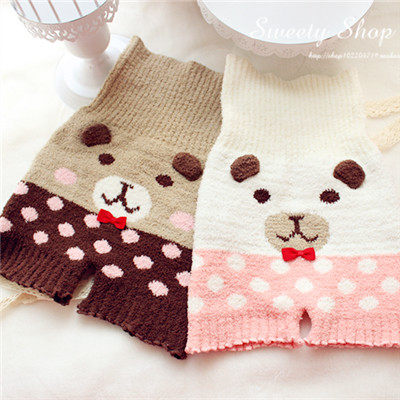 Pantalon collant - Ref 750279 Image 1