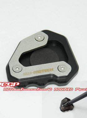 KTM 990 Super Duke / 990R Super Duke加大脚撑加宽脚座边撑侧撑