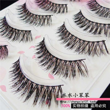 5盒包邮！日系款SED-15纯手工彩色黑加棕浓密交叉款假睫毛舞台妆