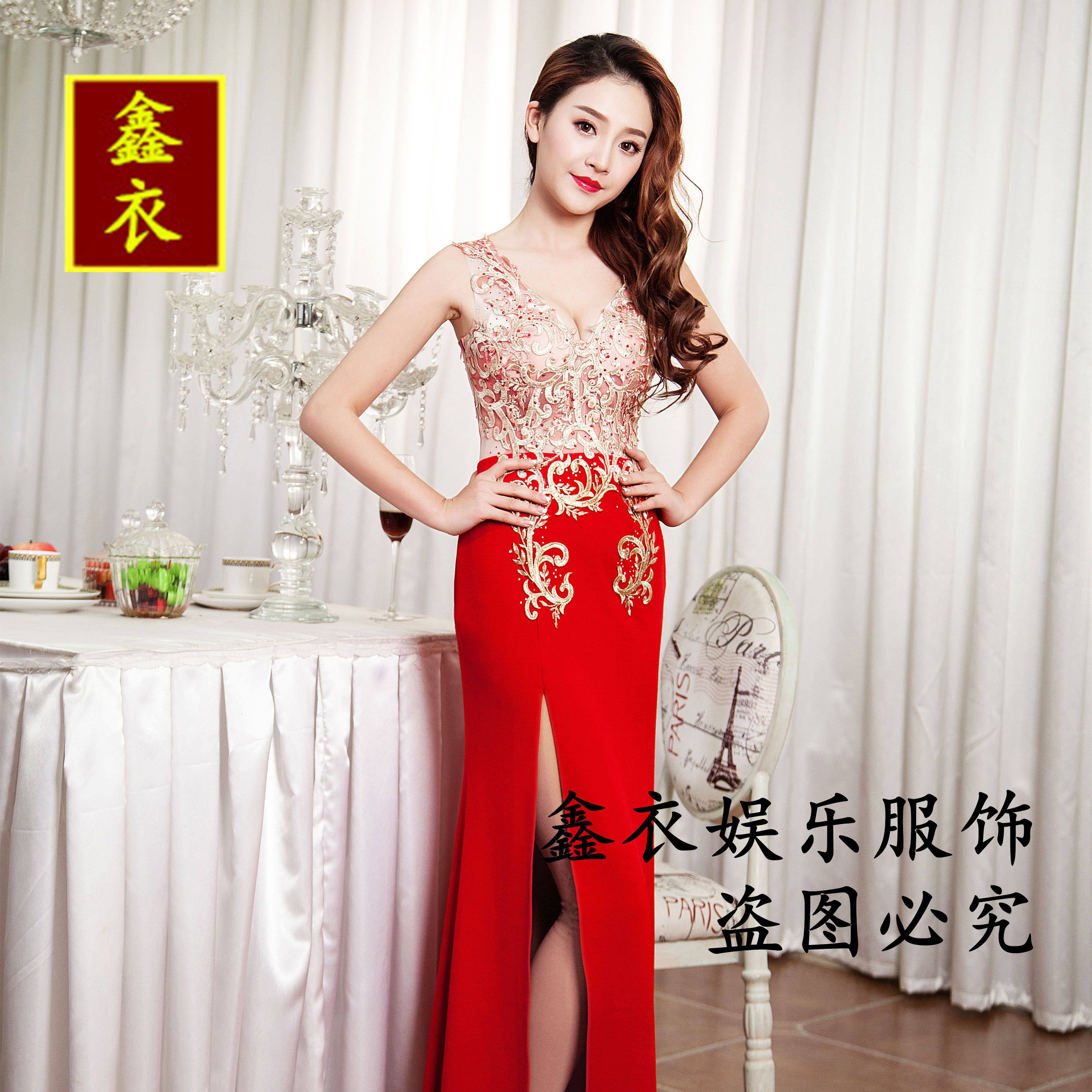 新款车模公关佳丽晚ktv小姐性感工作服开叉镂空长款礼服氨纶网纱