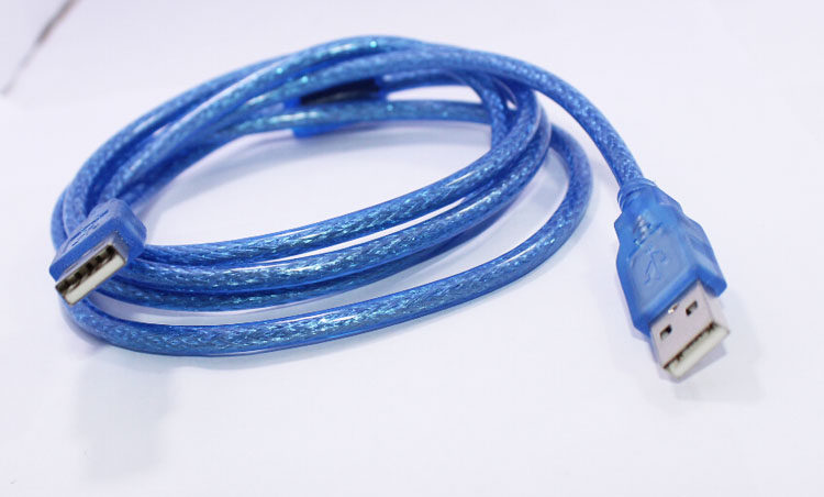 Prolongateur USB - Ref 438447 Image 1