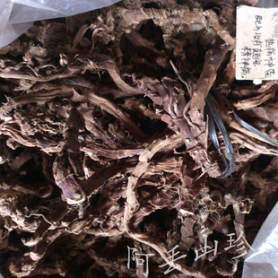 廣西金秀大瑤山傳統(tǒng)滋補品其他農(nóng)家土特產(chǎn)石菖蒲250g干貨食材直銷