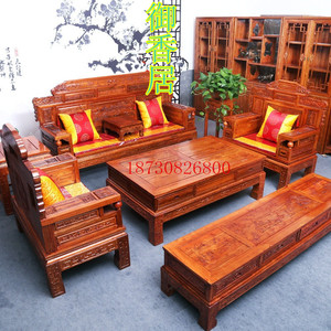 明清古典实木仿古 中式老榆木财源滚滚客厅组合沙发实木中式沙发