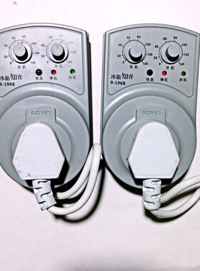 正品波音知音b 196b冰箱冰柜电子温控器保护器