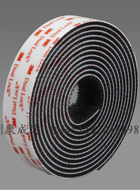 3M蘑菇搭扣SJ3550/3551强力背胶魔术贴摆件固定拆卸蘑菇头子母扣