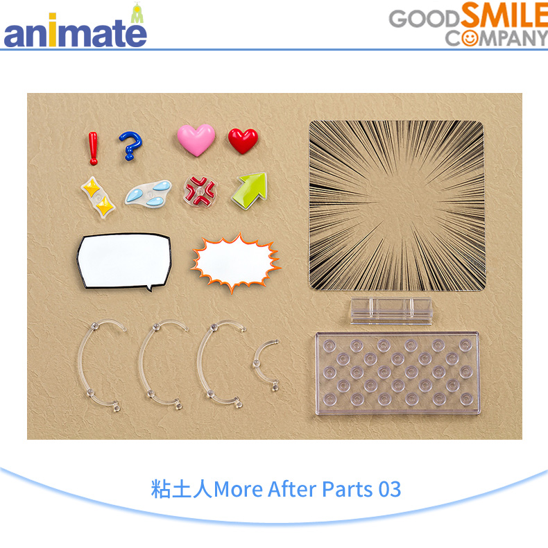 [ GSC ][goods in stock]Clay man More After Parts 03 Authorized Genuinein the Play mode/Anime/Periphery/cos/Board games , Hand to do/Toy/Dolls/BJD/Soldier , Other hand do  category - from Buy2taobao.com to provide professional Taobao agent buy service