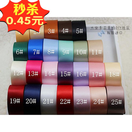 Accessoire coiffure en autre - Ref 1203442 Image 13