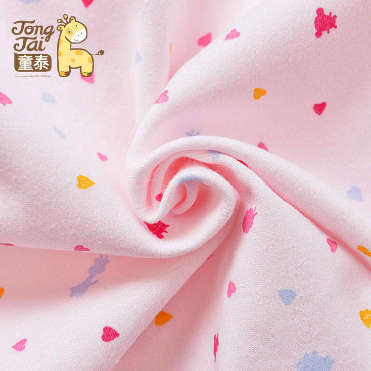 Coffret cadeau pour nouveau-né - Ref 1974830 Image 4