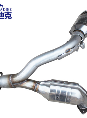 适用于 三菱 猎豹帕杰罗 v73 v75 v77 v93 v95 v97 前 三元催化器