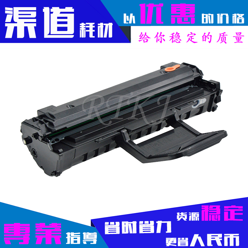 易加粉PE220硒鼓适用于富士施乐PE220 013R00621带芯片硒鼓粉盒