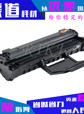 易加粉D117S硒鼓适用于三星4650F/4650N/4652F/4655F/4655FN粉盒