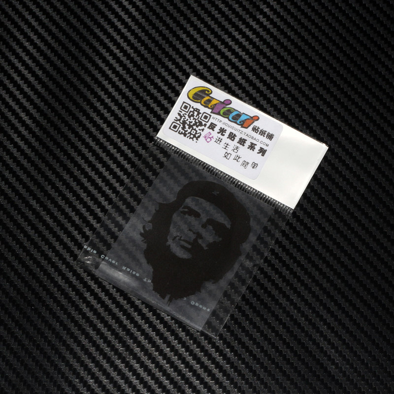 Déco pour vélo CUICUI - Ref 2276143 Image 1