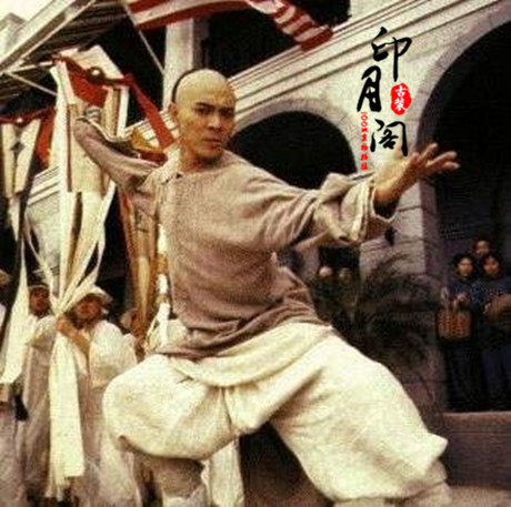 印月阁 经典影视剧李连杰版黄飞鸿男士古装/侠客服古装男士长衫