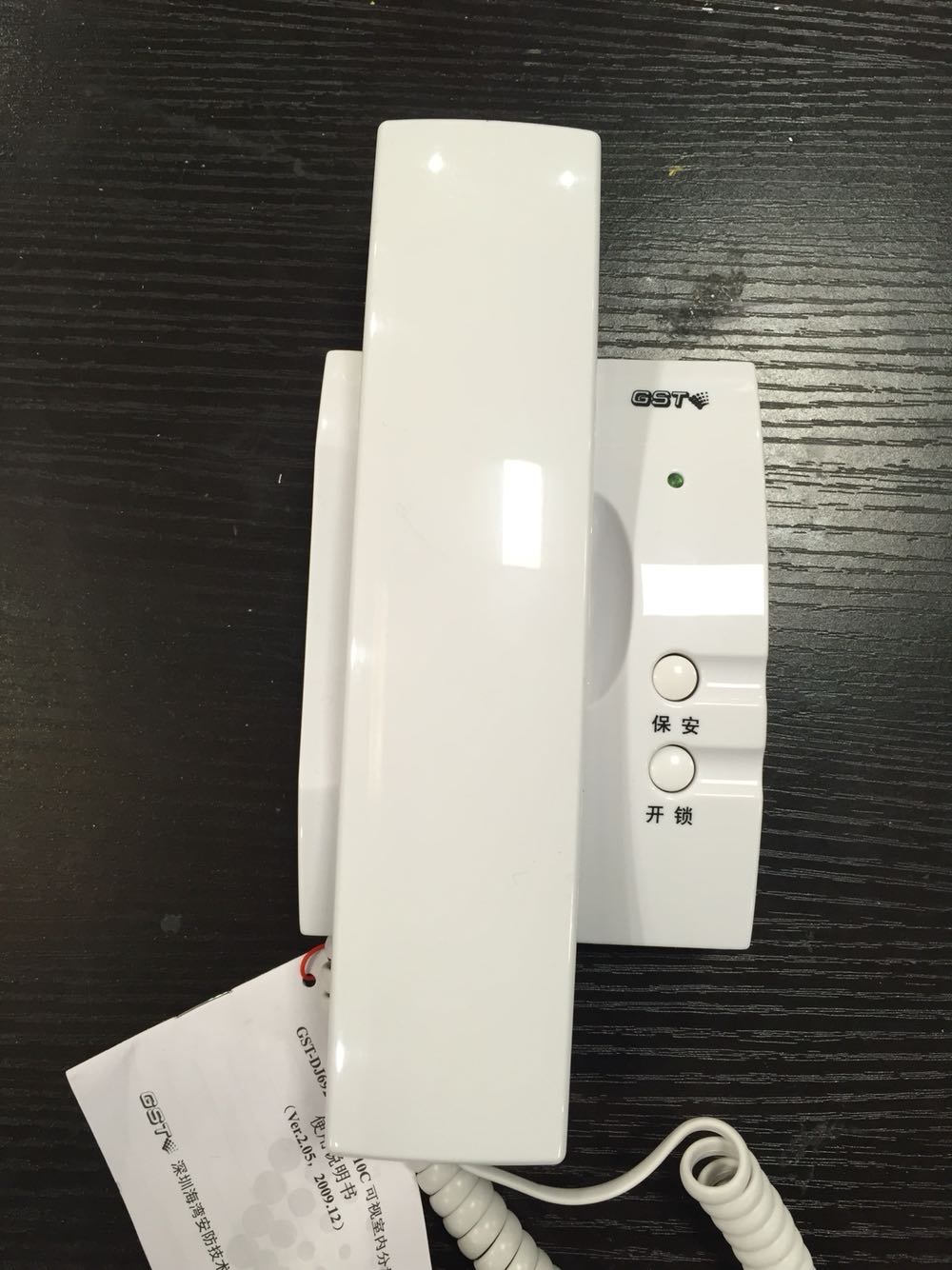 特价全国包邮正品海湾非可视楼宇对讲分机开 锁通话GST-DJ6209门