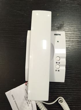 特价全国包邮正品海湾非可视楼宇对讲分机开 锁通话GST-DJ6209门