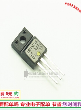 进口 IRFI9Z34G 60V12A场效应 TO220F IRFI9Z34N三极管全新