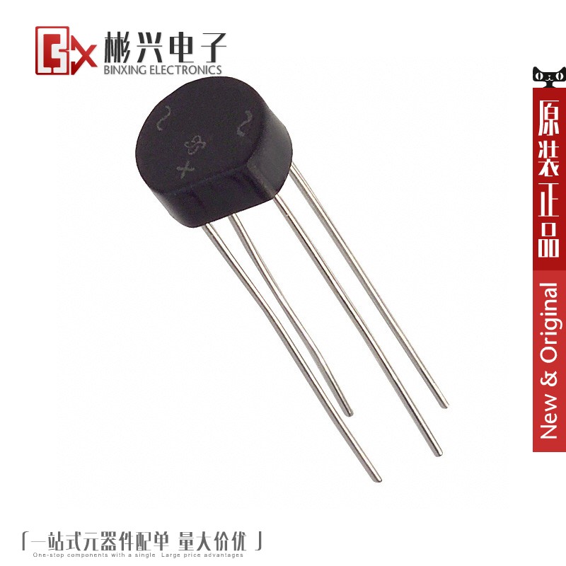 Accessoire USB - Ref 448971 Image 1