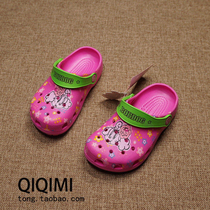 Pantoufles enfants en autre pour été - semelle EVA - Ref 1035133 Image 1