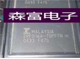 【森富电子】全新原装正品进口 MBM29F016A-70PFTN 质量保证