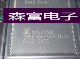 【森富电子】全新原装正品进口 MBM29F016A-70PFTN 质量保证