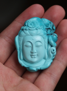 正品原矿绿松石无染色高瓷观音