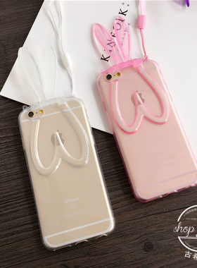 iphone兔耳朵挂脖绳苹果手机壳