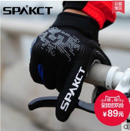 Gants pour vélo mixte SPAKCT - Ref 2246146 Image 1