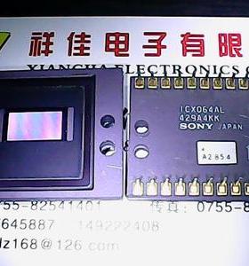 【实体店】ICX064AL 日本进口索尼CCD