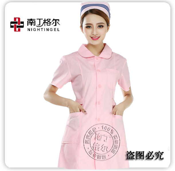 Tenue infirmière - Ref 1858105 Image 1