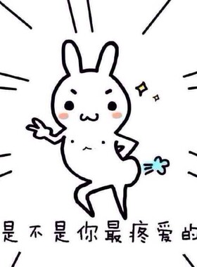 痘痘水120ml 控油 缩毛孔