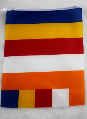 五色旗串旗彩旗30*40cm用品寺院