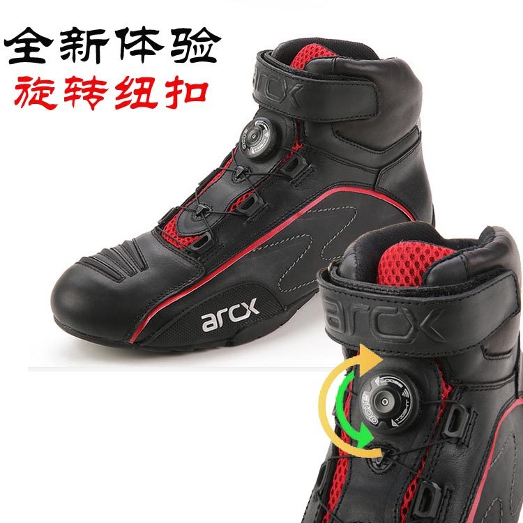 Bottes moto ARCX - Ref 1390484 Image 1