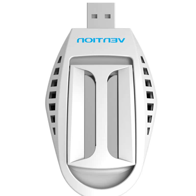 Anti-moustiques USB - Ref 446738 Image 1