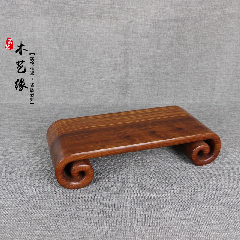 红木红檀木整料实木独木书卷几底座盆景花瓶奇石玉器茶壶摆件底座