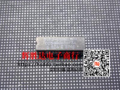CD54HC688F3A进口现货，集成电路IC 批量供应