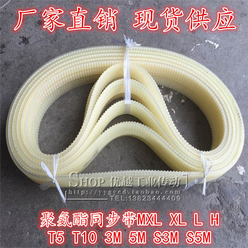 本产品标的价格并非实际价格！请买家咨询后再购买，谢谢支持 规格齐全，货源充足，快速发货，品质保证！..