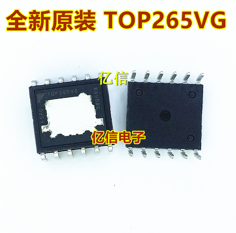 TOP265VG TOP265 EDIP-12 液晶电源管理芯片 12脚 原装正品BOM表