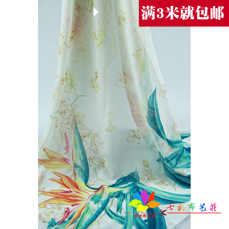 75D双边定位印花雪纺面料黄色喇叭花图案汉服襦裙布料夏季连衣裙